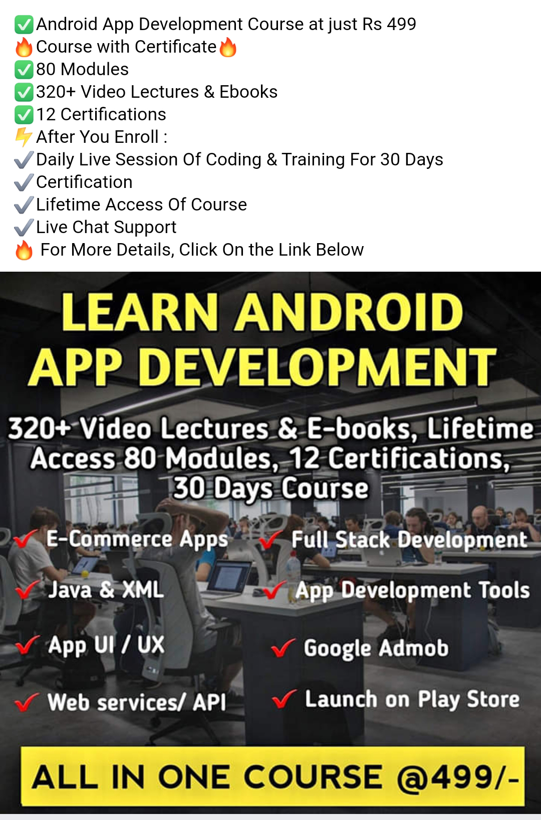 Full Stack Android App Development